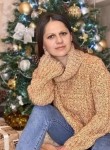 Марина - Шира