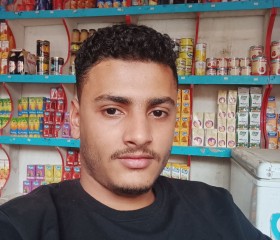 عبود, 20, Brussels
