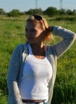 Татьяна, 39 лет, Архангельск