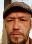 Vladimir, 48 лет, Ковров