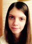 Мила, 28 лет, Новосибирск