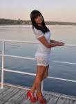 Ирина, 27 лет, Приволжск
