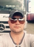 Nikolay, 39 лет, Polkowice