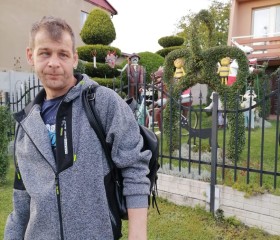 Олег, 40 лет, Sosnowiec