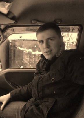 Dmitriy, 29, Russia, Usinsk