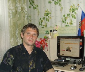 Евгений, 46 лет, Tallinn