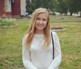Екатерина, 31 год, Нижнекамск