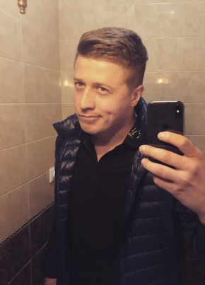 Мирослав, 36, Україна, Хмельницький