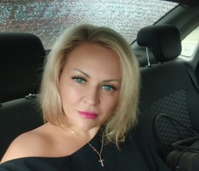 Ирина, 43 года, Челябинск
