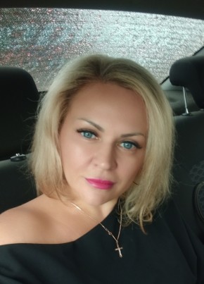 Ирина, 43, Россия, Челябинск
