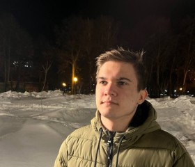 Кирилл, 18 лет, Тольятти