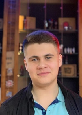 Владимир, 18, Россия, Кашира