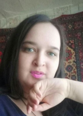 Алина Ямина, 21, Россия, Ульяновск