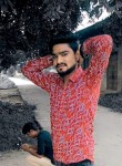 Arbaj Ahemad, 19 лет, Lucknow