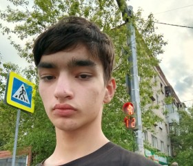 Дмитрий, 18 лет, Екатеринбург
