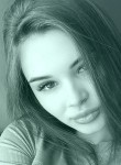 Arina - Псков