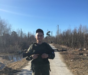 Владимир, 23 года, Мурманск