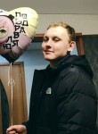 Vadim, 21  , Rubtsovsk