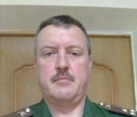 Виталий, 46 лет, Ростов-на-Дону
