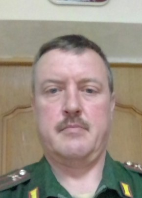 Виталий, 46, Россия, Ростов-на-Дону