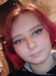 Кристина, 19 лет, Рыбинск