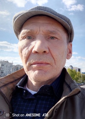 Андрей, 52, Россия, Екатеринбург