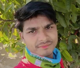 चयमदरभ, 22, Rehli