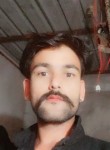 Uttam Rajput, 24 года, New Delhi