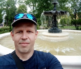 виталий, 41 год, Рыбинск