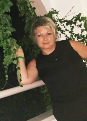 Маргарита, 46, Россия, Наро-Фоминск