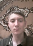 Владислав, 24 года, Черкаси