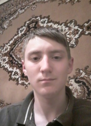 Владислав, 24, Україна, Черкаси