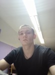 Кирилл, 22 года, Архангельск