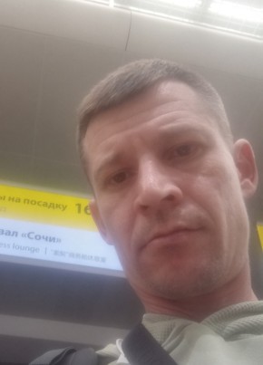 Алексей из Рязани 41 год