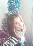 Кристина, 25 лет, Партизанск