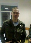 Василий, 30 лет, Барнаул