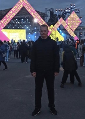 Tyema, 21, Belarus, Minsk