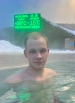 Денис, 24 года, Пермь