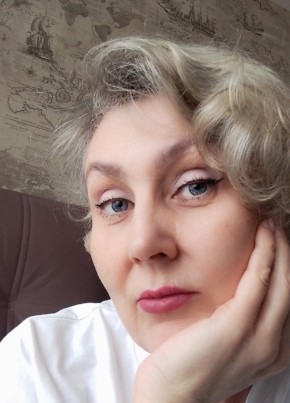 Елена из Трудовое 54 года