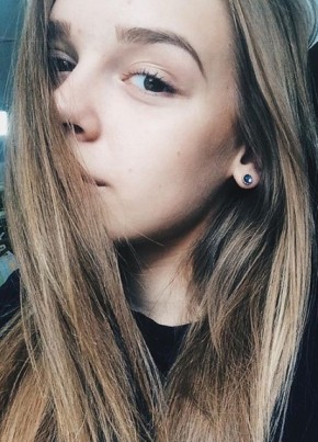 Лиза, 26, Россия, Новосибирск