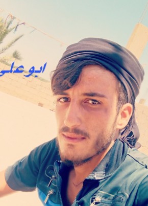 عبد, 22, الجمهورية العربية السورية, دمشق