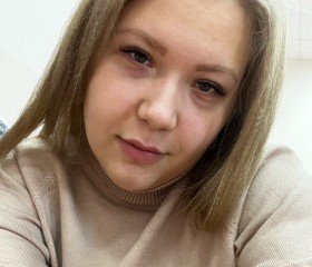 Мария, 24 года, Красноярск