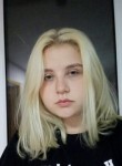 Анастасия, 22 года, Таганрог