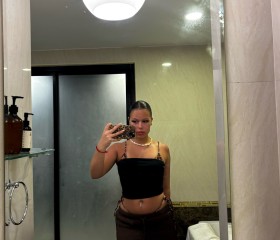 Kira, 18, Seoul