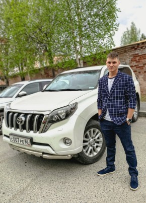 Николай, 25, Россия, Белгород