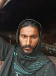 Uiyuiy, 18 лет, اسلام آباد