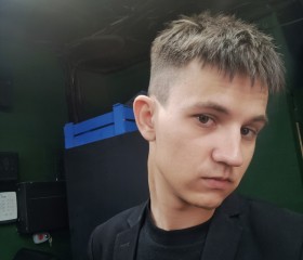 Александр, 21 год, Новокуйбышевск