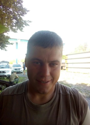 Andrey, 35, Russia, Valuyki