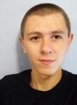 Владислав, 25 лет, Томск