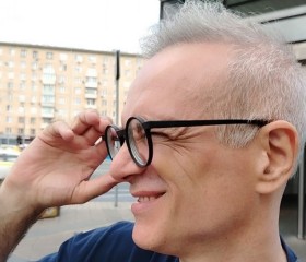 Goran, 45 лет, Ленинградская